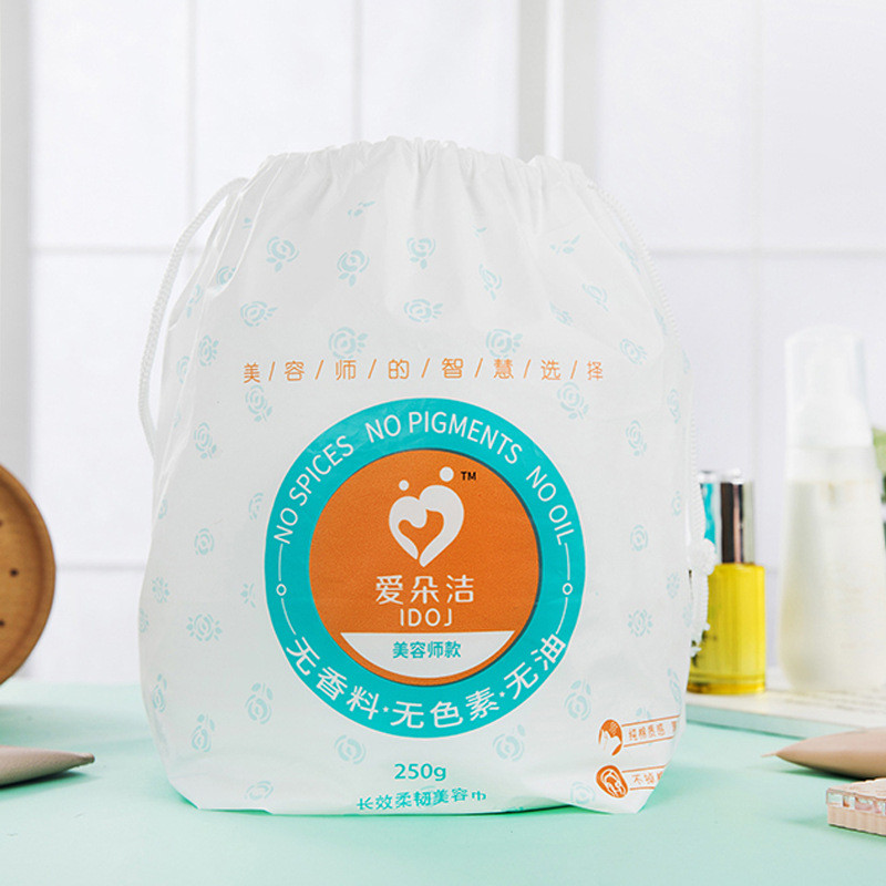 Pearl Pattern Disposable Cleansing Towel Fully Adhesive Thickened Baby Face Towel Wet Dry Dual-use Cotton Soft Towel20260125