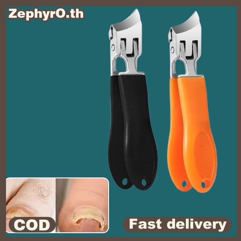 null Anti-Splash Nail Clippers Large Thi Hard Special Nail Clippers Diagonal Pliers Nail Scissors Household Manicure Tools null