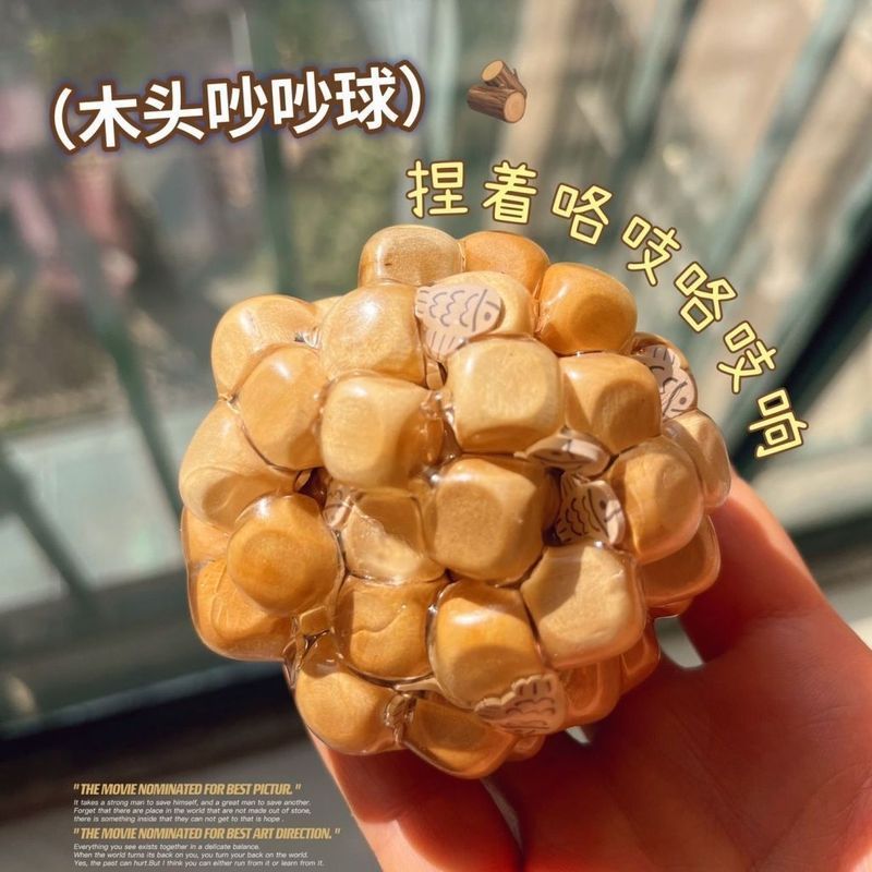 【现货】冯大楠同款鱼木疙瘩木头吵吵球某红书同款解压玩具塑形发泄球捏捏[In Stock] Feng Danan's Same Model Fish-shaped Wood Stress Ball, Popular on Xiaohongshu, Stress-relief Toy, Mold