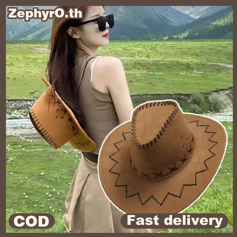 null Women Men Cowboy Hat Western Suede Cowgirl Hats Fashion West Fancy Dress Party Headwear Unisex Cap Accessories null