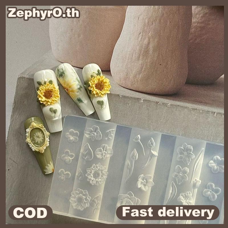 null 3D Fruit Silicone Nail Mold Sweet Flower Petals DIY Design Manicure Template Carving Nail Art Stencil Soft Stamping Mold Tools null