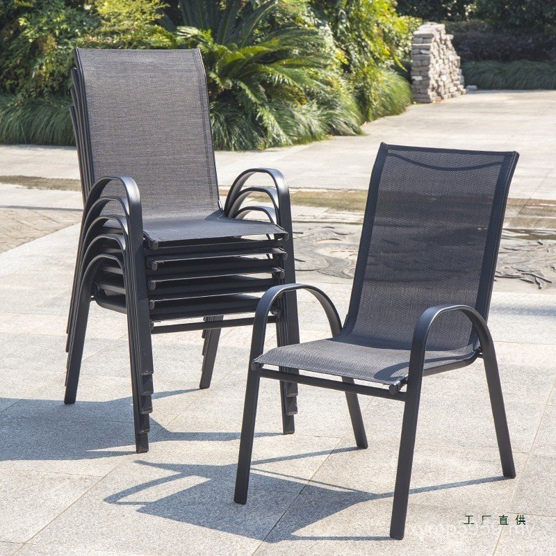 Stool Simple Waterproof Red Courtyard Table Backrest Leisure Balcony Sunscreen Chair Household Outdoor Garden Open-air Outdoor Net HMHZ