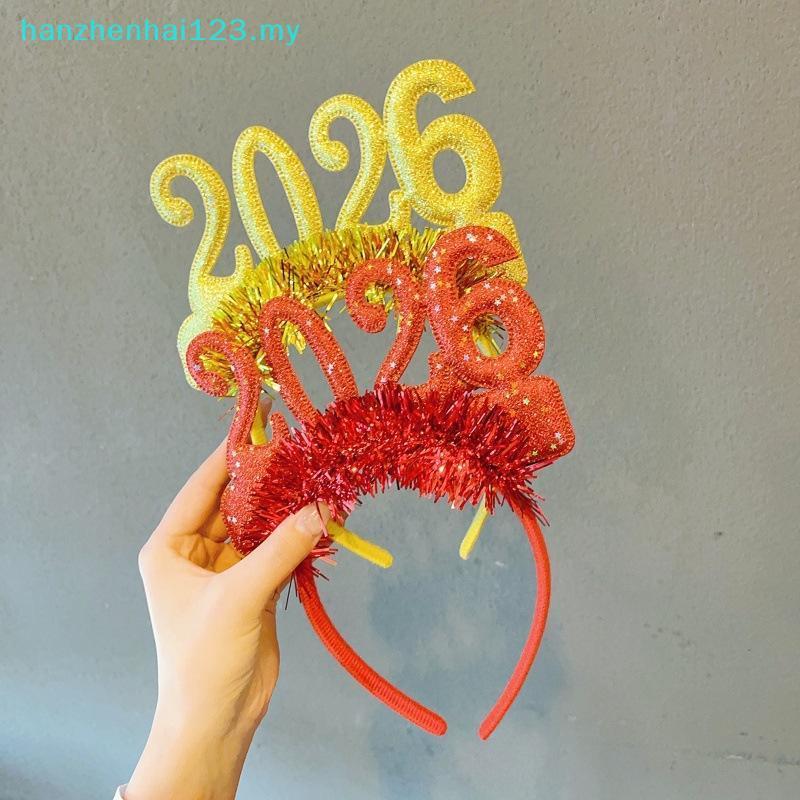 hanzhenhai123   1/4pcs 2026 Happy New Year  Christmas Numbers s Glitter Sequins Hair Hoop Eve Party Hair Bands Party Props   MY