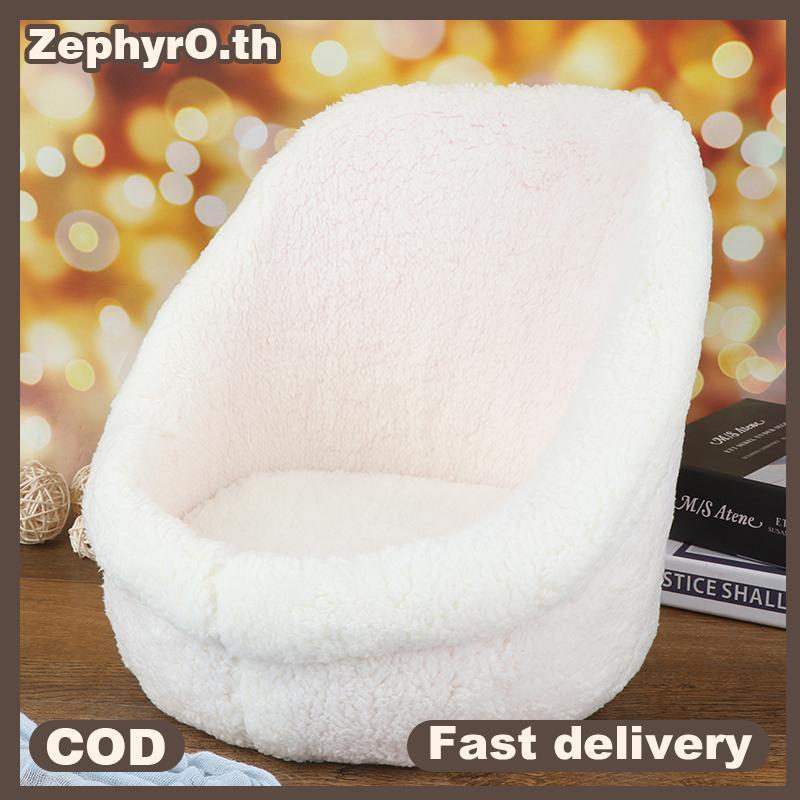 null Newborn Baby Photography Props Posing Mini Sofa Chair Props for Baby Photo null