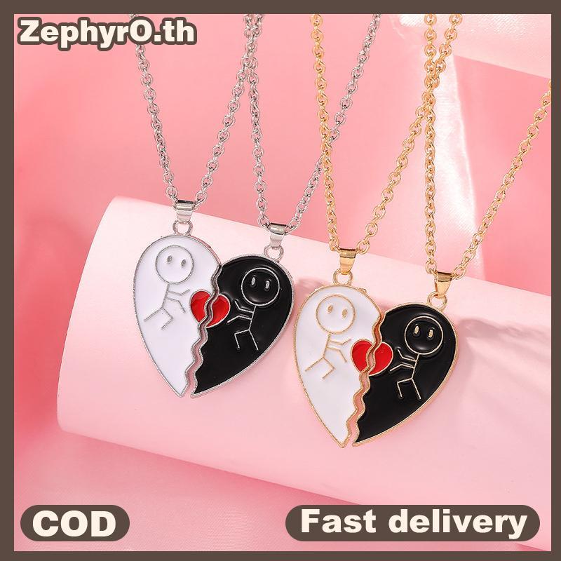 null Matchmaker Love Heart Couple Nelace Fashion Heart Patchwork Best Friend BFF Pendant null