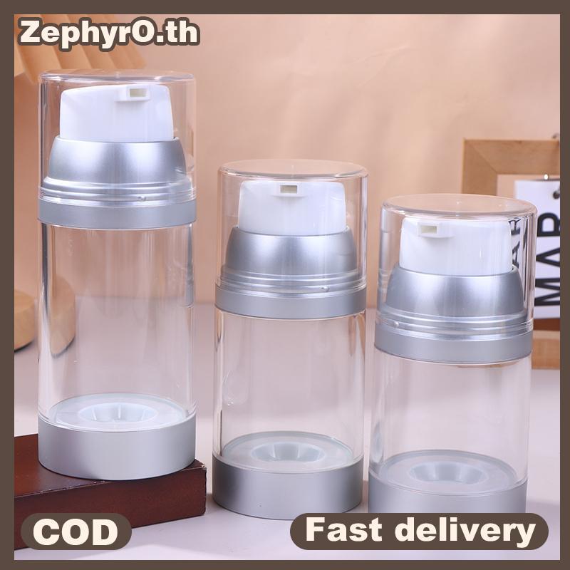 null 100/120/150ML Press-On Empty Airless Pump Jar Refillable Cream Lotion Vacuum Bottle Portable Travel Container Sub-bottle null
