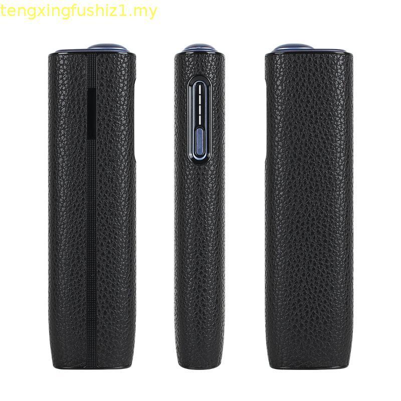 Fashion PC+Leather Casing Fit for New iluma i one Anti-drop Protective Cover Holder Sleeve For 8 gen iluma i one Case Accessories