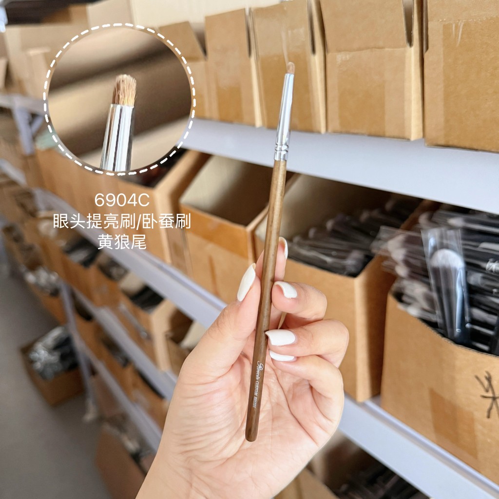 [New Arrival] revoir6904c Makeup Brush Yellow Wolf Tail Eyeshadow Brush Eye Brightening Brush Lying Silkworm Brush