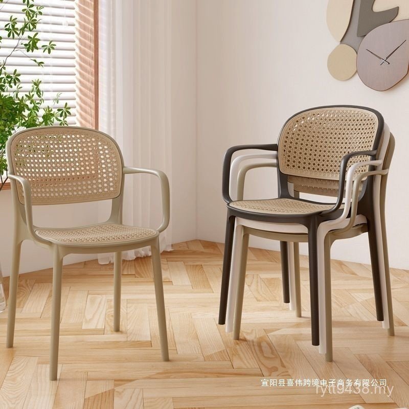Rattan Hollow Stacked Red Outdoor Mesh Chair Plastic Dining Chair Table Chair Chair Nordic Household Armrest Back Chair Leisure E9TV