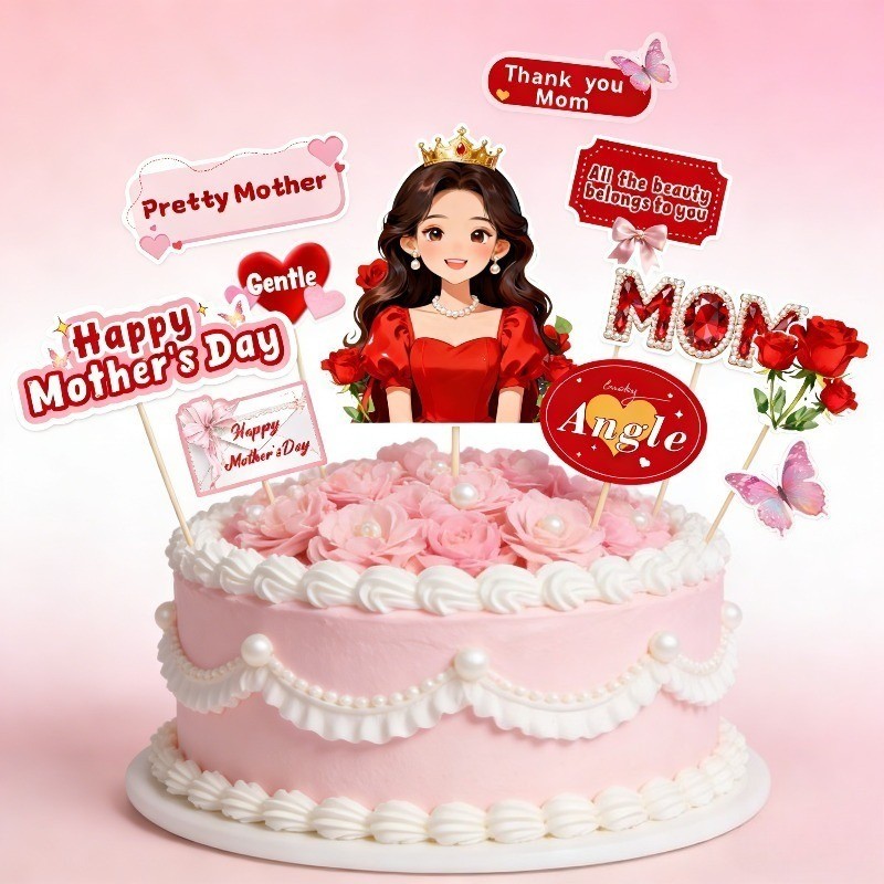 Red Dress Queen Mother's Day Cake Topper Set - Pink Floral & Quote Decor for Mom's Celebration