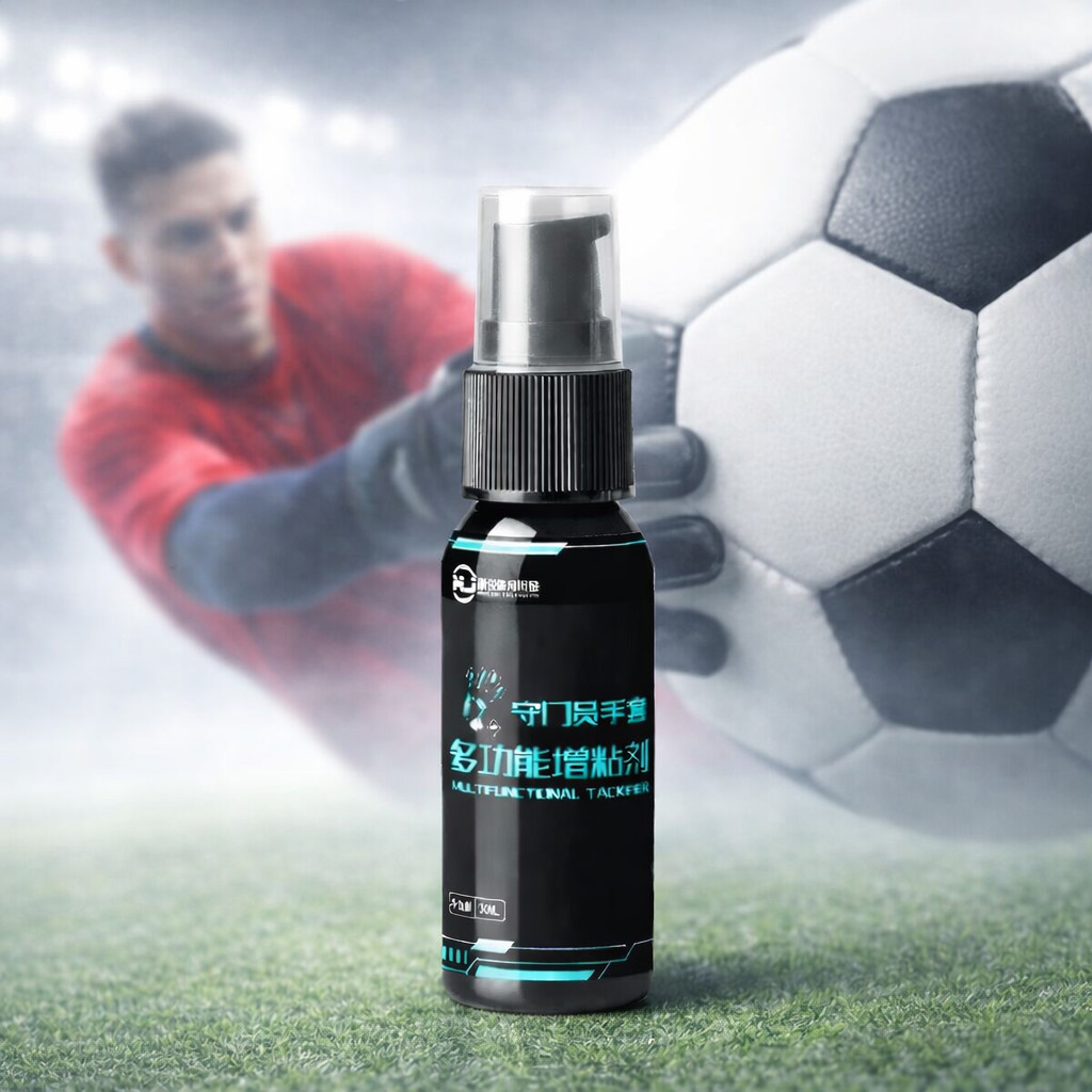 GK Sticky Formula Spray – Secure Ball Handling