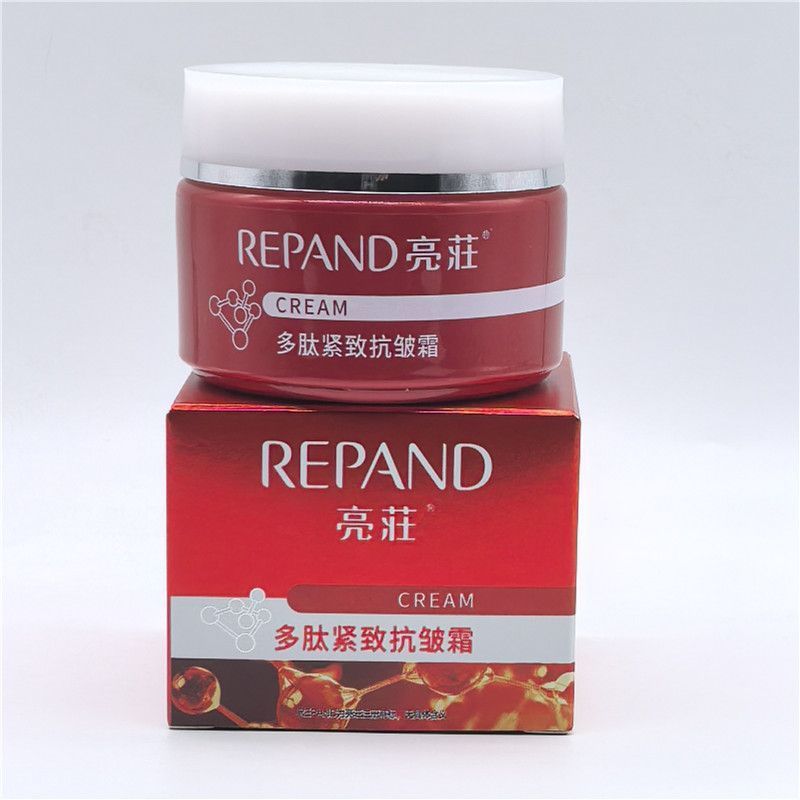 现货 亮莊多肽紧致抗皱霜50g亮庄补水保湿面霜紧致抗衰老去细纹亮肤In Stock: Liangzhuang Polypeptide Firming Anti-Wrinkle Cream 50g, Liangzhuang Hydrating Moisturizing Face Cream, Firm