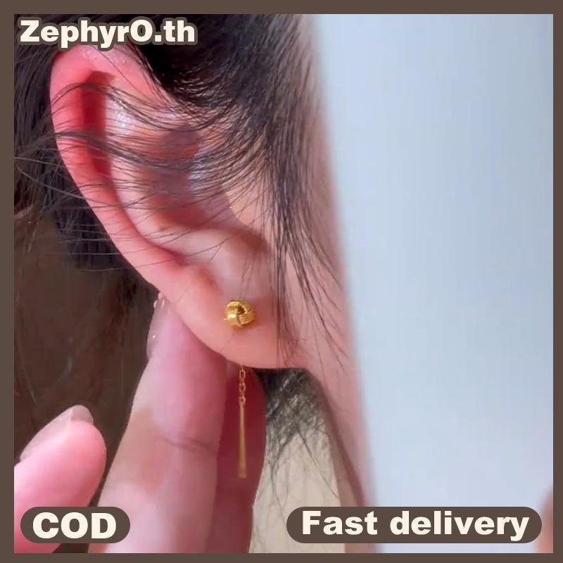 null Simple Golden Ruyi Earrings 2025 New Style Niche Light Luxury Texture Versatile Exquisite Sweet Earrings Earrings null
