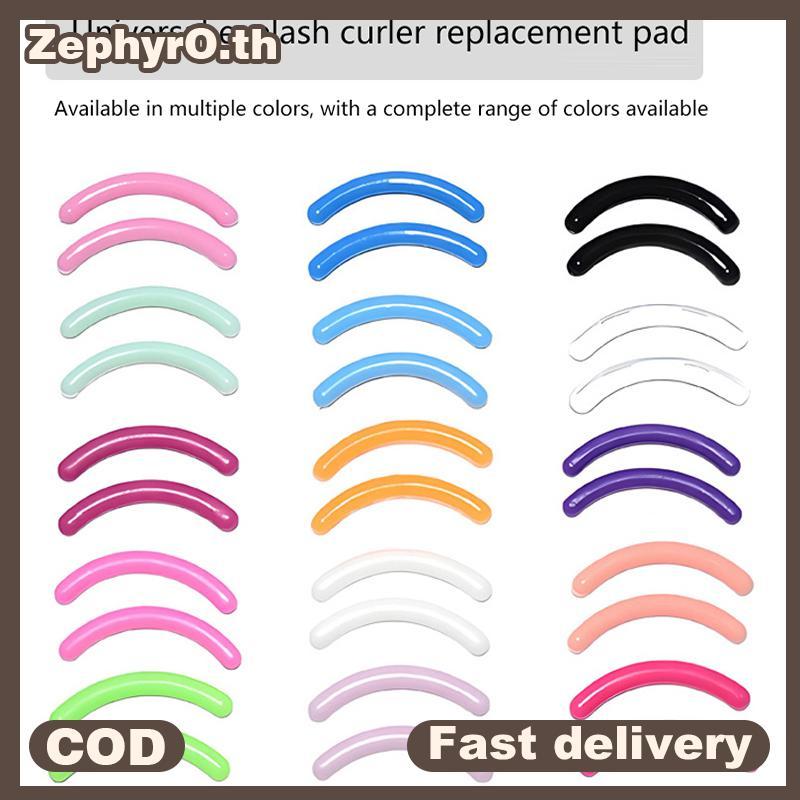 null Colored Eyelashes Curler Replace Rubber 30pcs/box Bla White Blue Elastic Eyelash Curler Replacement Rubber Strips Accessories null