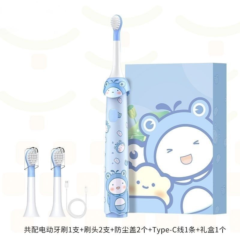 kids toothbrush electric toothbrush toothbrush Vitality Rabbit Children's Sonic Electric Toothbrush 3-6-8-12 Years Old Children Students ipx8 Waterproof Soft Bristles for Babies