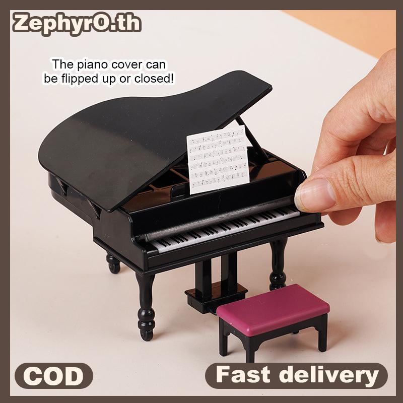 null 1:12 Dollhouse Miniature Piano W/Stool Instrument Chair Model Living Room Furniture Decor Toy Doll House Accessories null