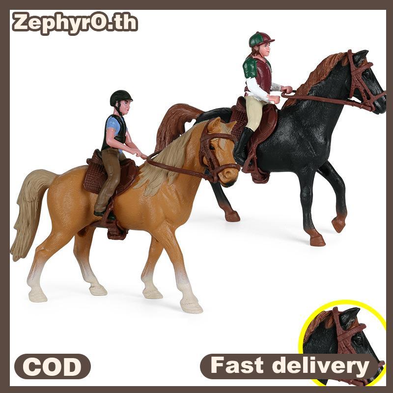 null Simulation Animals Horse racing Models Action Toy Figures Solid Collection Model null