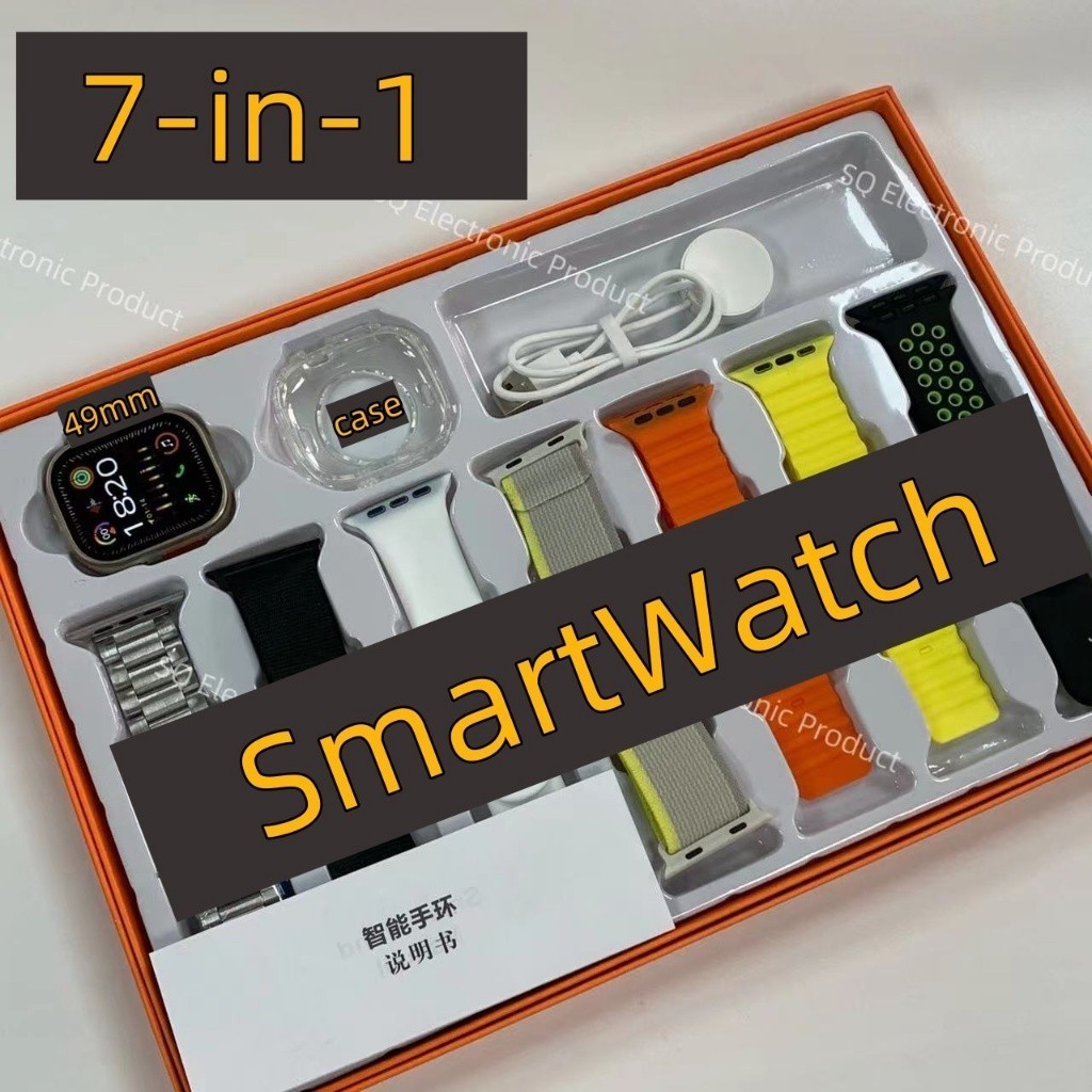 New smart watch smart watch 7 in 1 set 49mm full touch screen motion