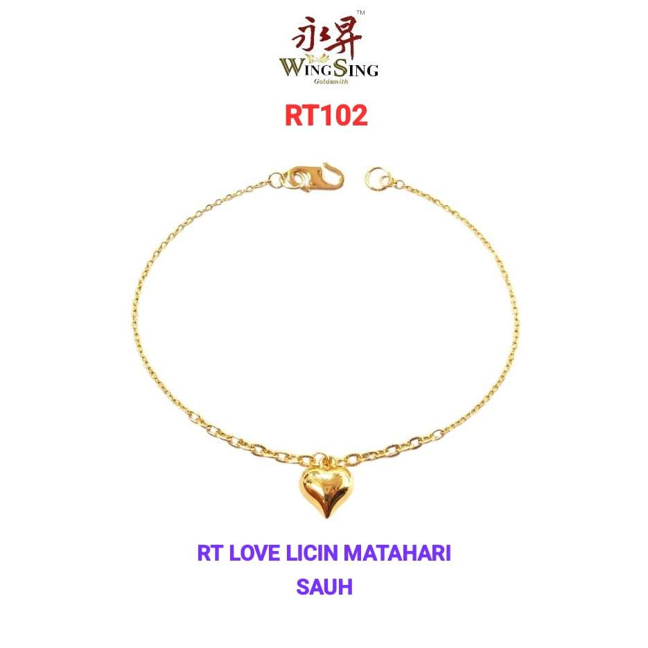 Wing Sing  Rantai Tangan Padu Sauh Matahari Love Licin Emas 916 实心太阳花光心形916黄金手链916 Gold Love Bracelet