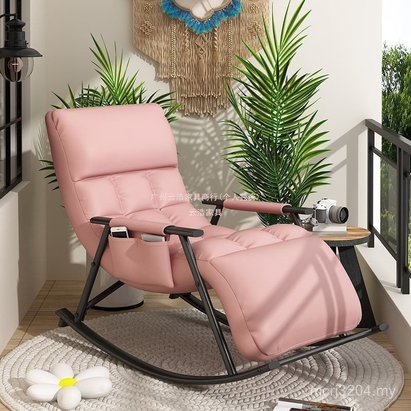 Rocking Chair Double Chair Balcony Lazy Single Adult Household Sofa Rocking Chair Leisure Living Room Adult Bedroom PIZ9