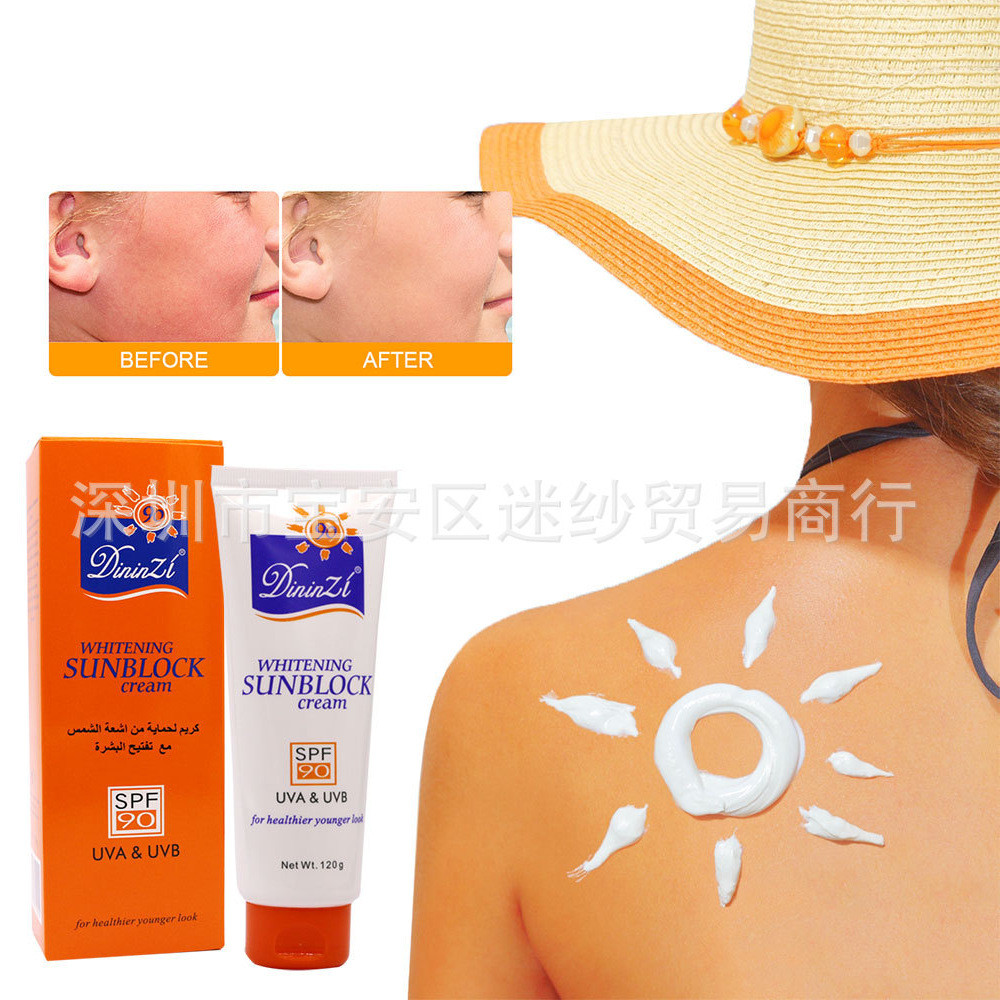 Ready Stock Quick Shipping Sunscreen 120g Moisturizing Moisturizing Refreshing Not Greasy Isolation Sunscreen Sunscreen90+212360309