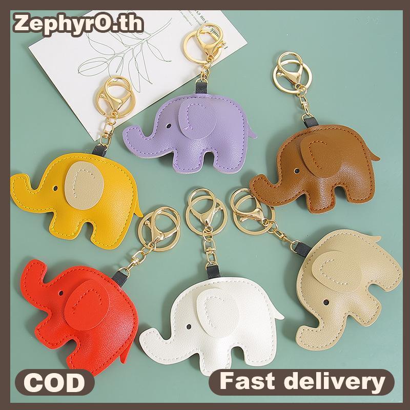 null 1Pcs Leather Animal Pendant Cartoon Elephant Keychain For Women Bag Charm Decoration Key Chain Holder Gift null