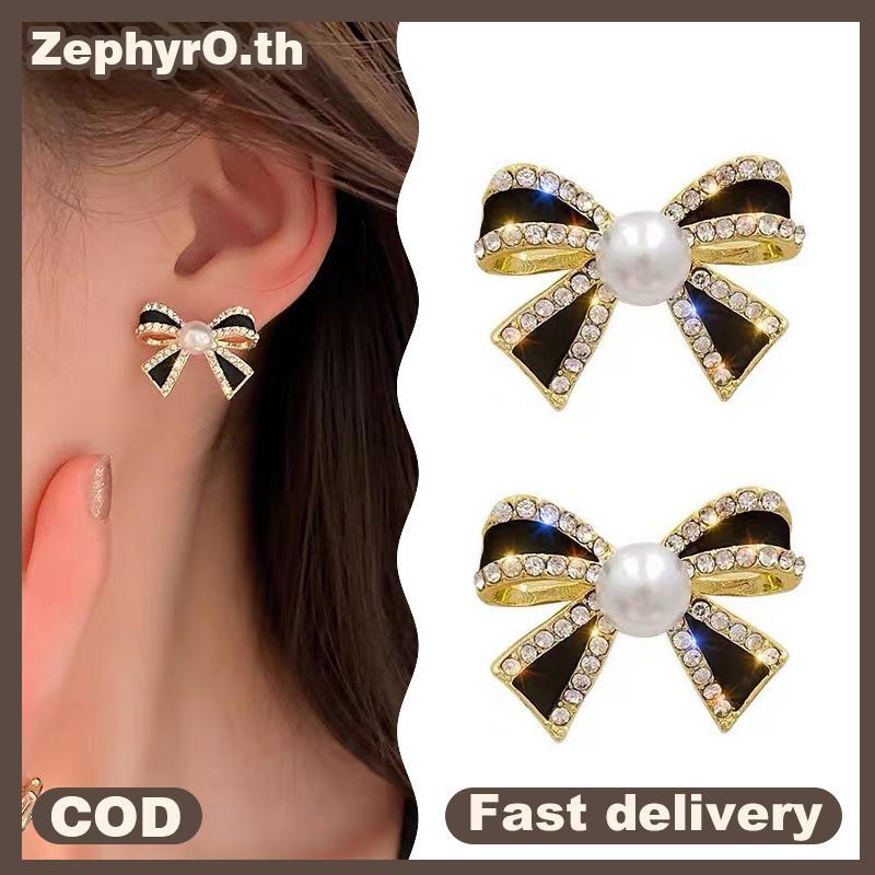 null 1Pair Sweet Bla Bow Knot Stud Earrings For Women Girls Lovely Pearl Enamel Oil Crystal Earrings Fashion Party Jewelry Birthday Gift null