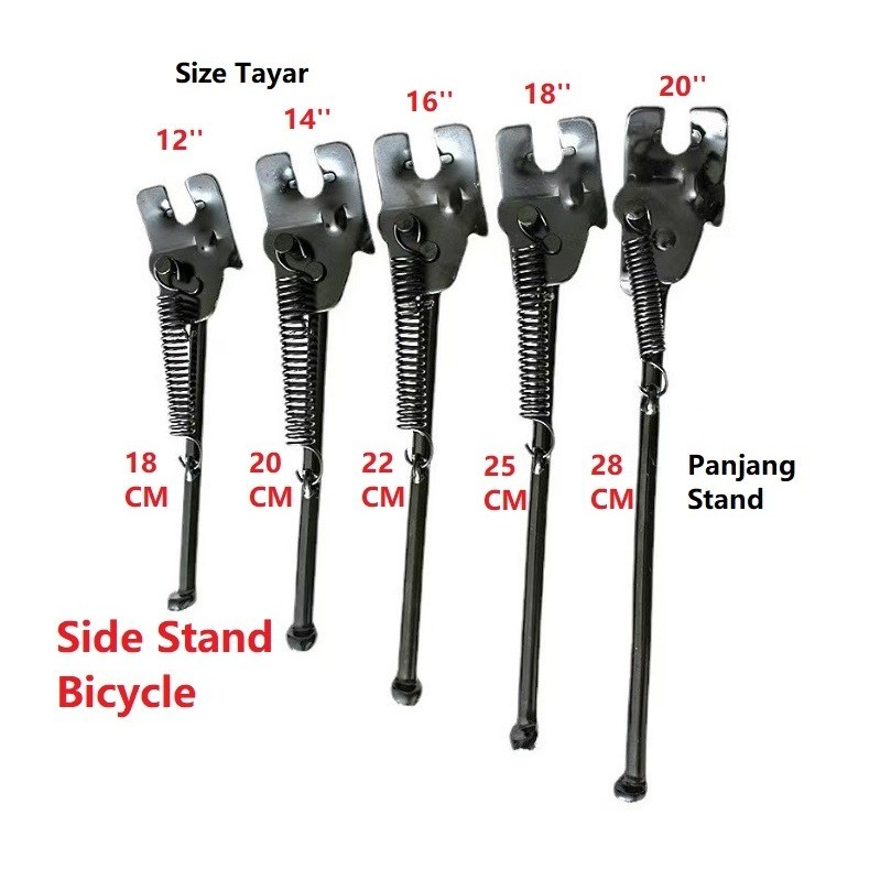 12" 14" 16" 18" 20" Side Kick Stand Parking stand Bicycle Stand BMX Stand Children Bike Side Stand Tongkat Basikal