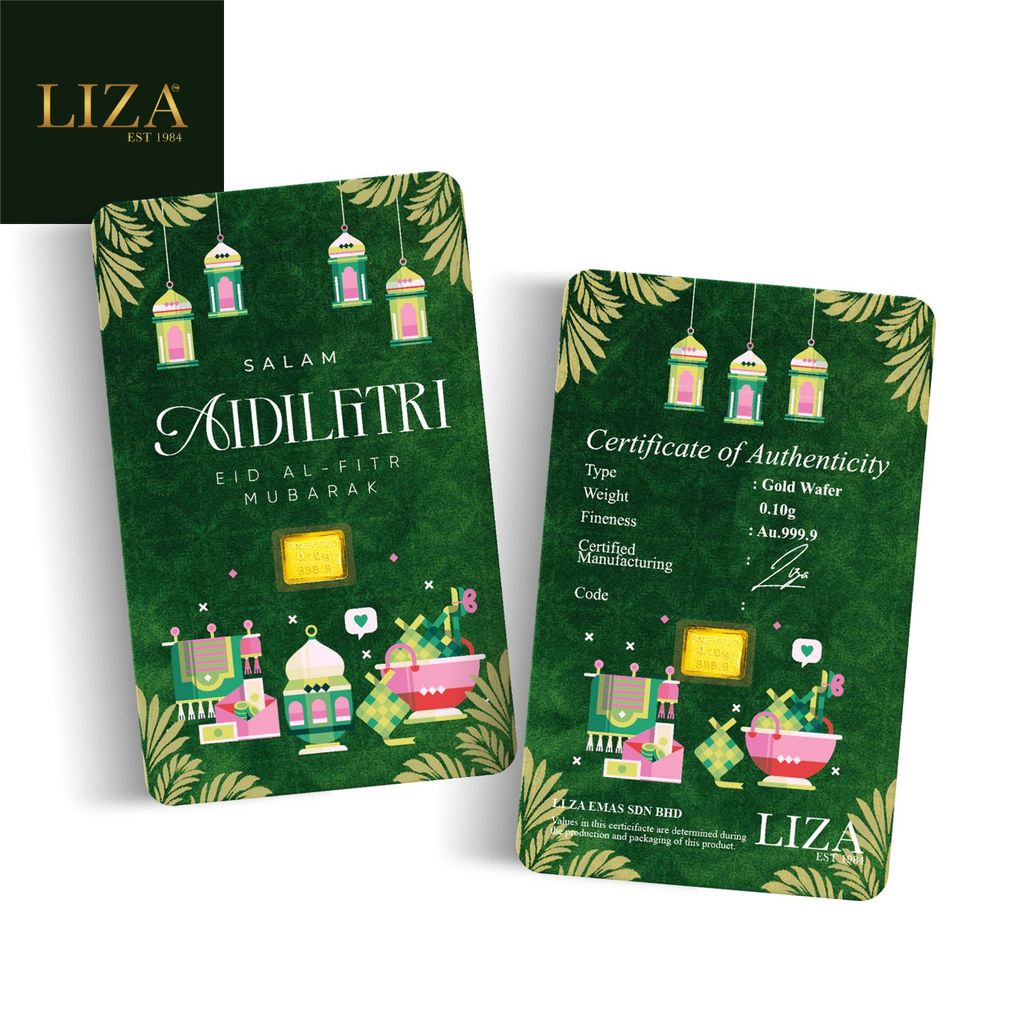 LIZA 0.10g 999.9 Gold Bar (Salam Aidifitri Green)