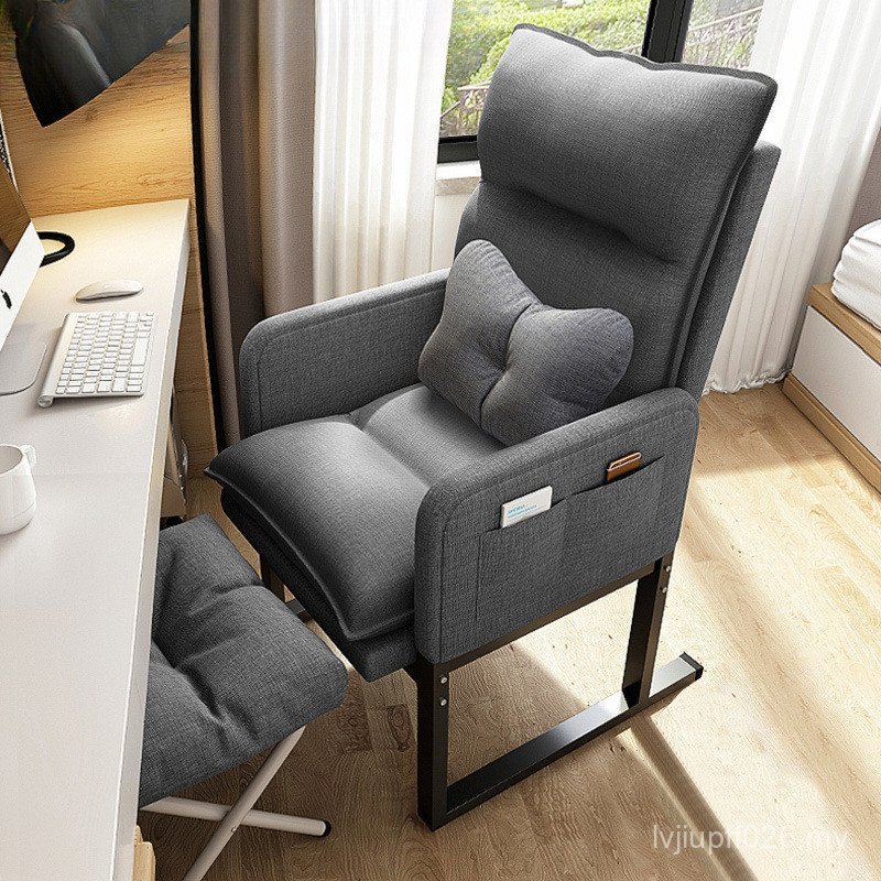 Sofa Chair Sofa Stacking Small Dormitory Folding Leisure Chair Household Recliner Chair Back Chair Lazy Single Computer Game KQ4B