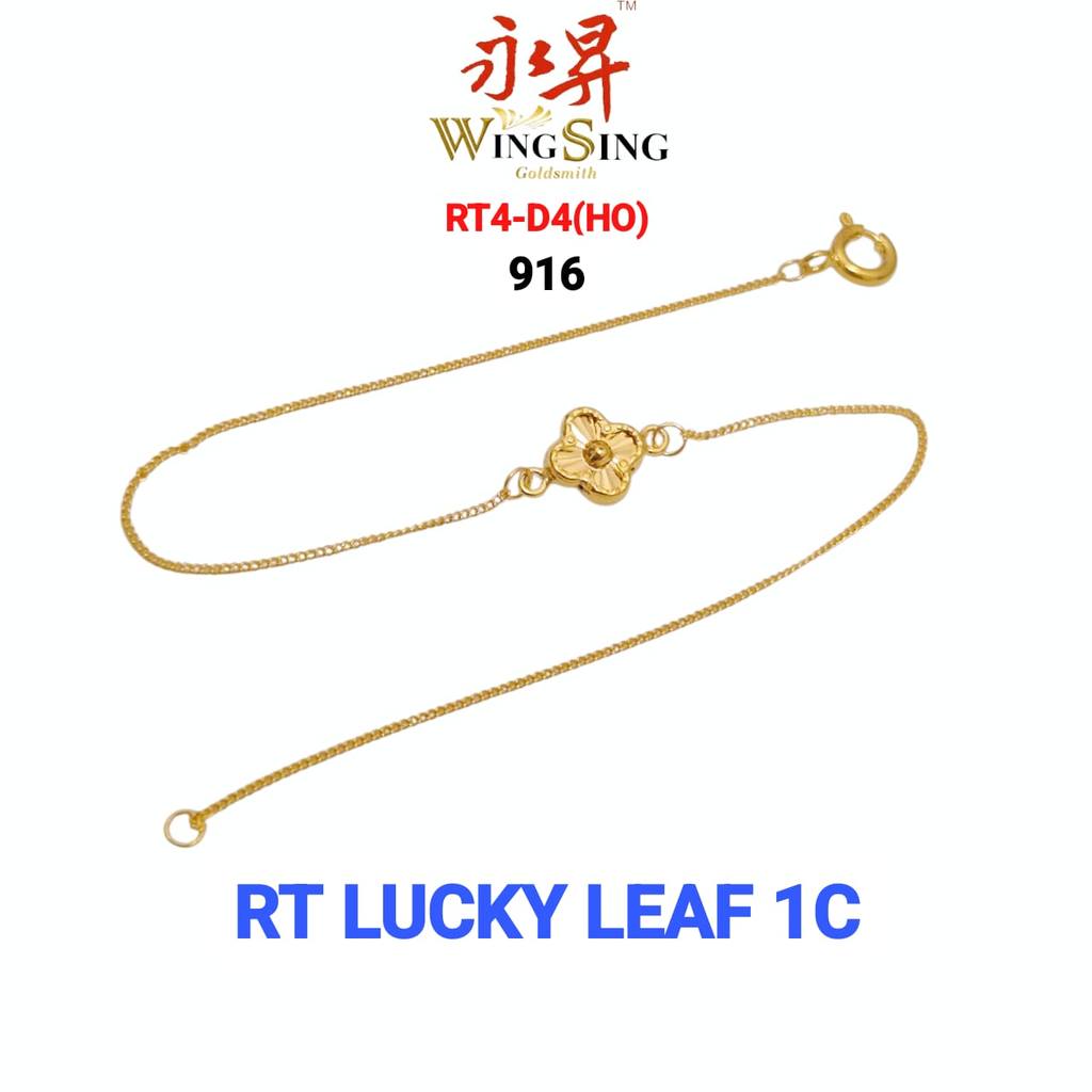 Wing Sing Rantai Tangan Mesin Lucky Leaf Disco Ball Boba Bebola Bajet Tulen Emas 916 / 916 Gold Bracelet