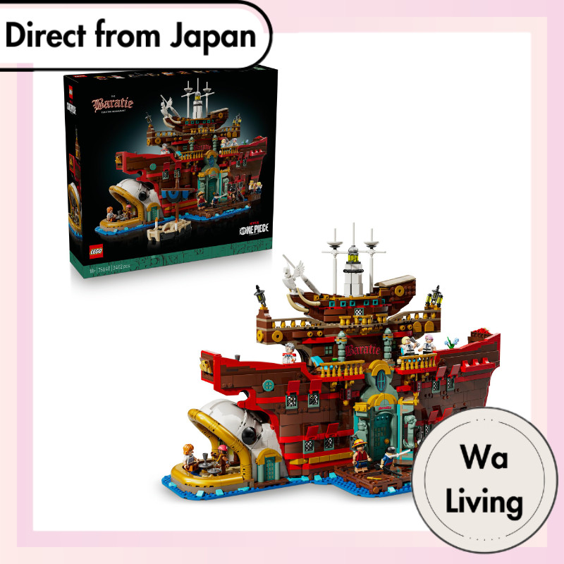 LEGO (LEGO) ONE PIECE Sea Restaurant Baratie Mihawk Night Black Sword Zoro Wado Ichimonji Three-Sword Style Zeff Garp Koby Helmeppo Toy Playset Birthday Present Building Blocks Men Women Interior ONE PIECE Figure Goods 75640 [Direct from Japan]