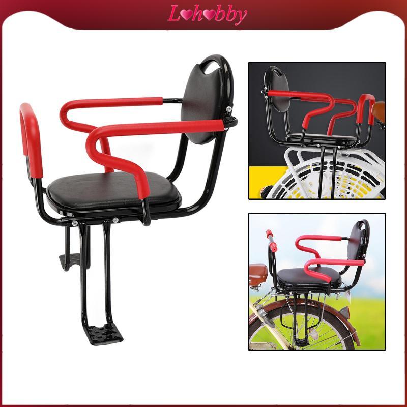 [Lohobby] Rear Mount Child Seat Footrest Adjustable Accessories for Electric Bike Mountain Bike Foldable Bike Cycling Children