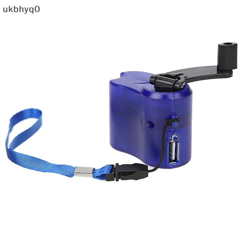 null Emergency Outdoor Hand Crank Power Dynamo Emergency Charger 5.5V Travel Charger Outdoor Survival Accessories null