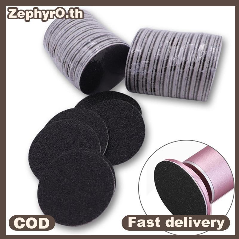 null 60pcs Replaceable Sandpaper Disc Cuticle Foot File Callus Remove Dead Pedicure null