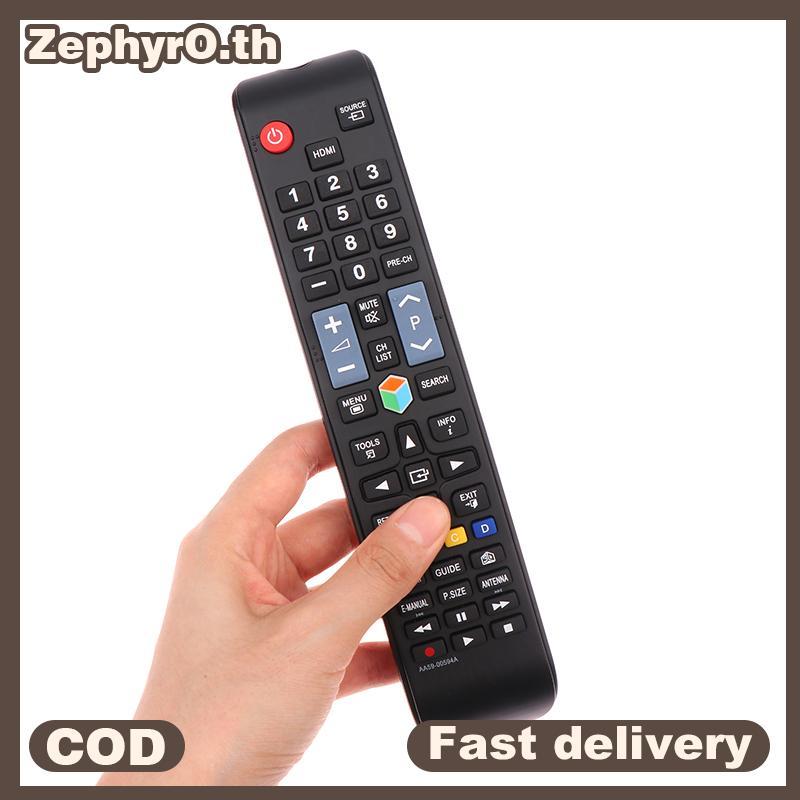 null For SAMSUNG LCD LED Smart TV AA59-00594A AA59-00581A AA59-00582A UE43NU7400U UE32M5500AU UE40F8000 TV Remote Controller null