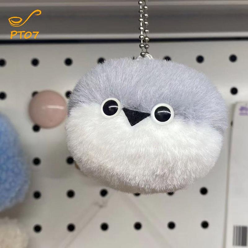 pengtao07 Cartoon Cute Squeaking Sakaban Fish Plush Keychain Soft Stuffed Flat Fish Voice Pendant Funny Charms Bag Decoration Car Key Ring Girls Gift New