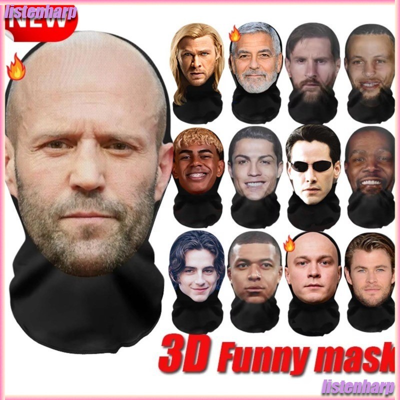 New Funny Celebrity Face Mask for Role Play Masquerade Costumes Dress Up Balaclava Sun UV Protection Mask Party Supplies