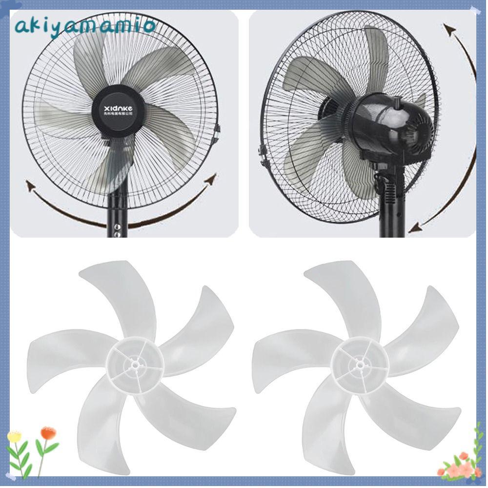 AKIYAMAMIO Fan Blade, Slow Noise Big Wind Five Blades Fan, 16 Inch Accessories for Pedestal Table Wall Fan
