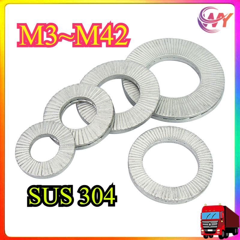 DIN25201 Double stack self-locking anti-loosening gasket 304 stainless steel bite type toothed anti-loosening and anti-skid locking gasket M3/M4/M5/M6/M8/M10/M12~ M42 【WY-MB】