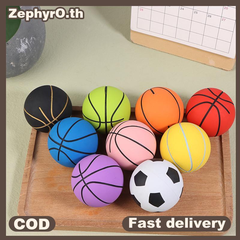 null 6CM High Elastic Mini Rubber Basketball Dpression Hollow Elastic Ball Children's Toy Outdoor Sports Beach Mini Basketball null
