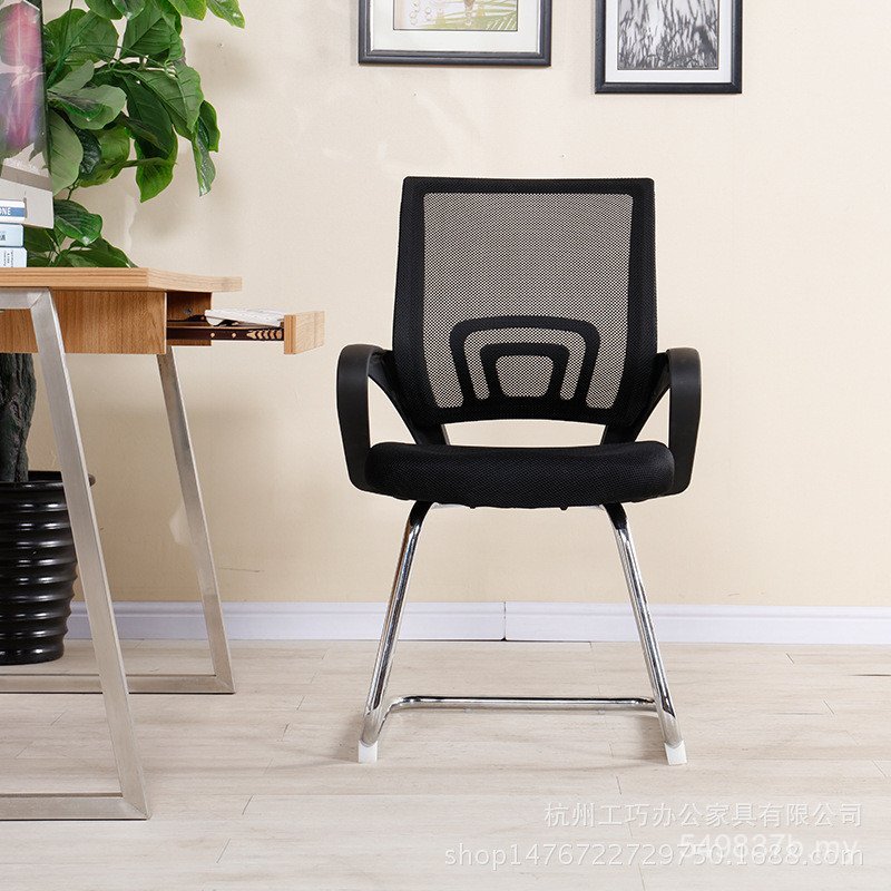 Chair Household Office Chair Computer Chair Ergonomic Back Chair Protect Office Staff Meeting Comfortable Waist HUI3