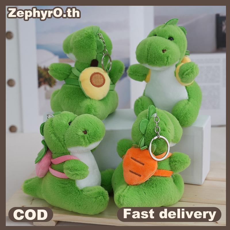 null Cartoon Cute Dinosaur Doll Pendant Creative Dinosaur Keychian Fashion Trend Couple Bapa Decoration Accessories Gifts null