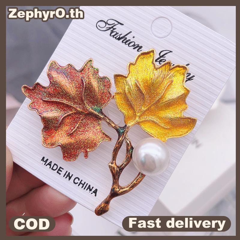 null Vintage Elegant le Leaves Brooches For Women Clothing Coat Jewelry Accessries Gifts null