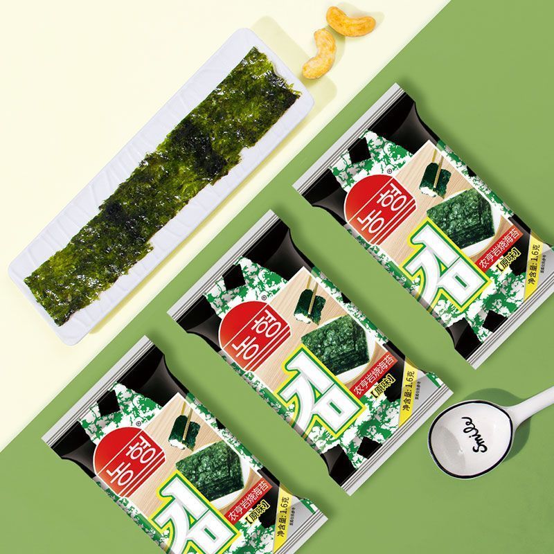 最新生产[农亨]岩烧海苔16克袋装寿司海苔拌饭儿童休闲小零食即食紫菜海苔片[Nongheng] Rock-fired Seaweed 16g Bagged Sushi Seaweed Rice Snack Children's Leisure Snack Ready-to-eat Seawee