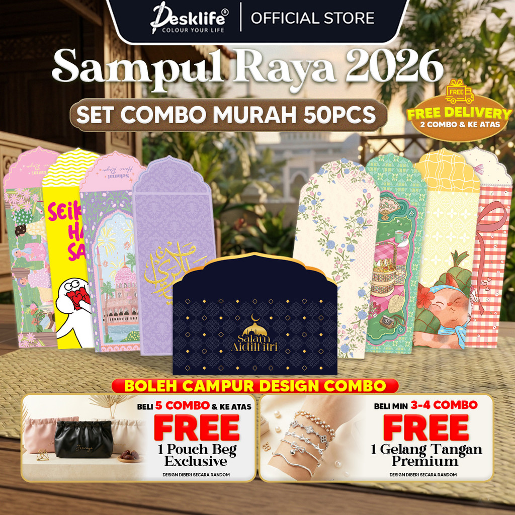(2026 Combo Murah) Sampul Duit Raya Murah Combo Set Exclusive (50s/PKT) Aidilfitri Angpau JomRaya
