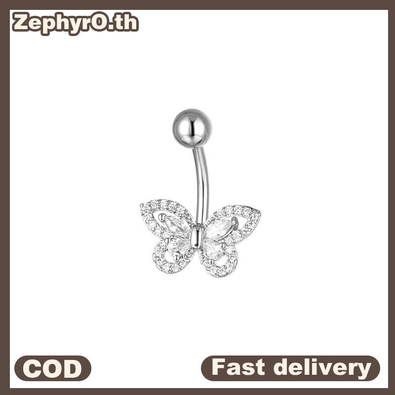 null Titanium Navel Multiple Styles Butterfly Umbilical Jewelry Women's Fashion Perforated Jewelry Umbilical Nail null