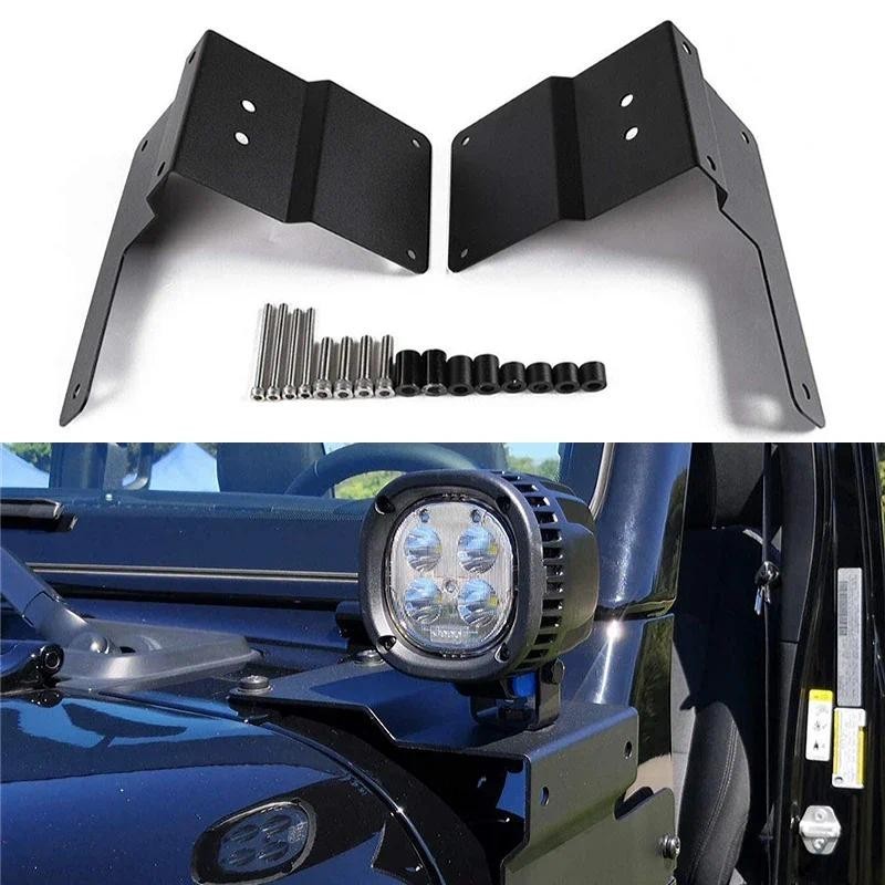 1PAIR Car A-Pillar Driving Work Light Mount Bracket for Jeep Wrangler JL 2018-2023 Engine Hood Offroad Lamp Holder Clampauto parts Car decoration
