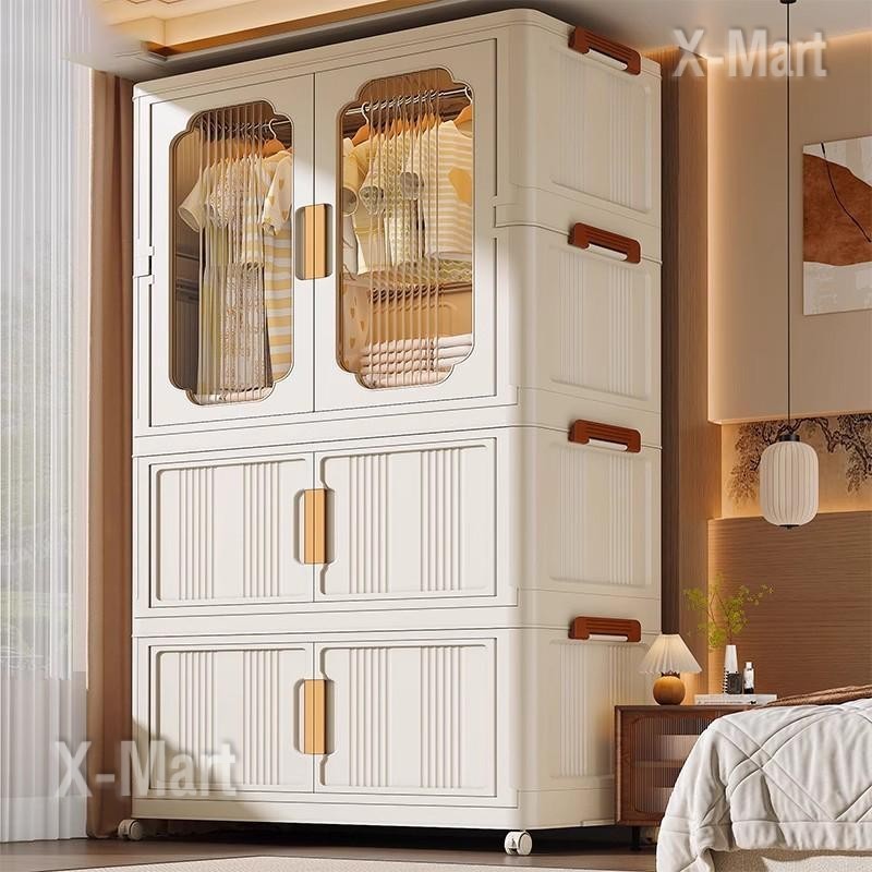 X-Mart Almari baju plastik kukuh Panel Foldable Storage Cabinet With Wheels 2 Doors Stackable Storage Box