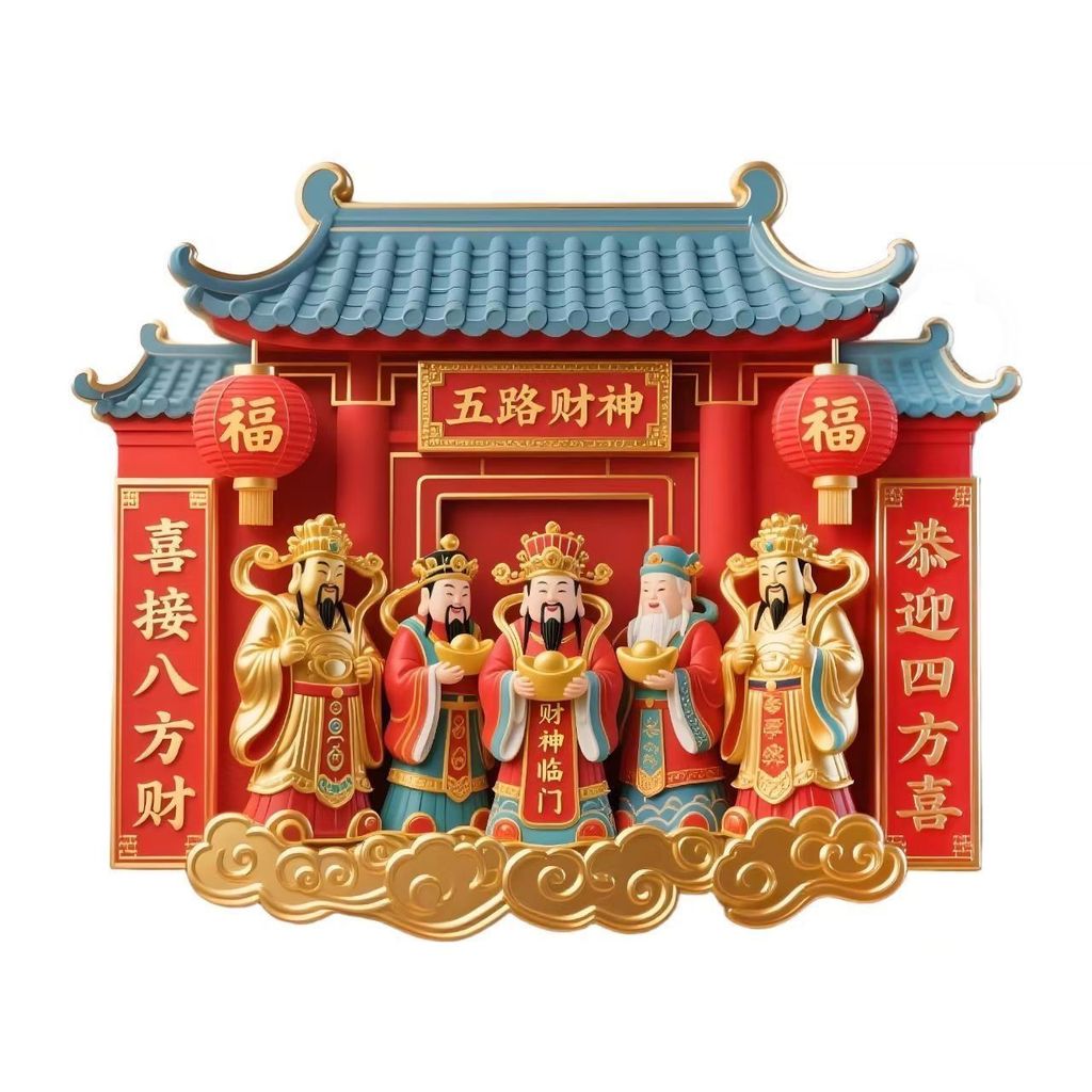 【Shipment within 24 hours‌】 Sticker Peti Sejuk Magnet Dekorasi Rumah 5 Luka Caishen Dewa Kekayaan Resin Hiasan Perayaan Tahun Baru Cina Hadiah Kawan Semoga Jadi Kaya Hoki Rezeki Melimpah Barang Unik Rumah Tangga Baru Dijamin Puas Hati Pelanggan